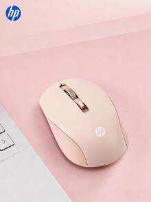 HP 2.4GHz Wireless Gold Mouse With USB Receiver - View 6