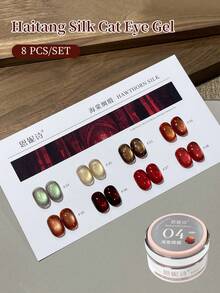 annies 5ml Haitang Silk Series Cat Eye Gel 8 Colors Begonia Satin Texture High Shine, Easy To Apply Professional Nail Art Gel For All Seasons 1pc/8pcs - Nhiều màu - Xem 5