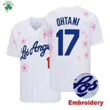 MEAN MACHINE Men's #17 Shohei Los Angeles Baseball Jersey,Japan Cherry Blossom Printed Design, Letter Embroidery Baseball Clothing,World Baseball Classic Fan Gift - White - View 2