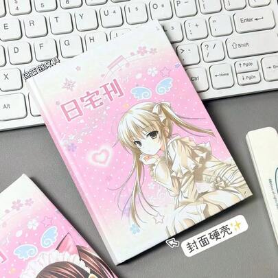 Sách sticker cắt dán tạp chí phong cách retro Nhật Bản dễ thương, sticker nhân vật anime để trang trí DIY, làm sổ lưu niệm, quà tặng.