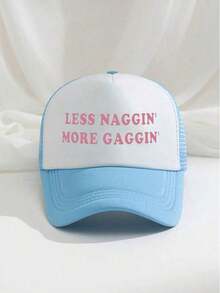 1pc Unisex Printed Funny Sponge Mesh Trucker Cap, Baseball Hat Daily Use, Travel, Hiking, Beach, Suitable Men And Women - 彩色 - 查看 2