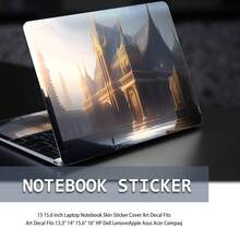 2张印花笔记本电脑贴膜，适用于惠普、苹果、康柏、宏基等品牌的15.6-16英寸笔记本电脑，可移除且防刮擦 - 查看 5