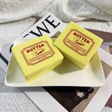 Realistic Butter Block/Bar Stress Relief Toy, Super Soft & Elastic, Fine Texture, Immersive Tactile Experience, Suitable For Office Relaxation, Study Companion, Stress Management, Desktop Therapy - Multicolor - View 2