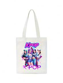 K-POP帆布手提袋，印有“K-POP”字样和酷炫女偶像图案，大容量单肩手提包，手绘插画单肩包，粉丝周边礼品，通勤购物袋，可折叠大容量休闲杂货袋，时尚场合包，赛博朋克风格单肩包，适合旅行、演唱会、粉丝活动、派对、日常使用，是生日礼物、偶像周边、节日礼物、演唱会礼物的理想之选。 - 彩色 - 查看 18