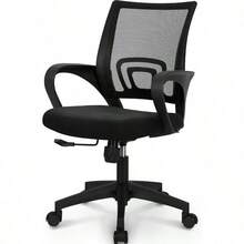 Office Desk Computer Chair Ergonomic Mesh Gaming Mid Back Seat With Comfy Lumbar Support Adjustable Height Swivel For Home Task (Black) - Mesh Black - View 1