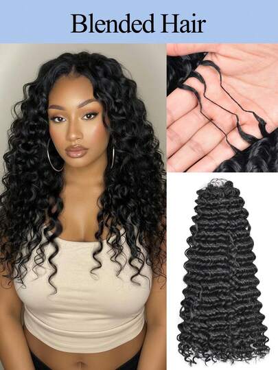 50克 16英寸 深卷曲羽毛编织假发，预打结深波浪钩针编织接发，带绳