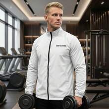 Men's Plus Size Windbreaker With Zipper – Lightweight, Sporty, Comfortable And Stylish Jacket - 白色 - 查看 2
