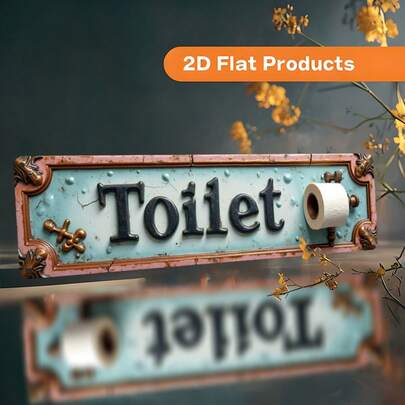 2D平面装饰标牌，复古“卫生纸”铁艺墙饰，适用于办公室、商店、家居、农舍、门廊等场所，采用质朴的金属材质，经久耐用且易于安装，是馈赠亲友的完美礼物。尺寸：10x40厘米/4x16英寸。2D平面设计，创意礼品，办公室装饰，复古风格，农舍风格装饰，耐用金属材质，轻巧便携，装饰性标牌，悬挂式标牌，购物者的理想之选。