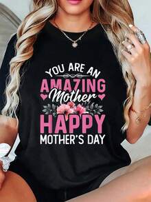 Camiseta "Eres una madre increíble" para el Día de la Madre. Camiseta de verano con cuello redondo y manga corta para mujer. Ropa para mujer. - Negro - Ver 1