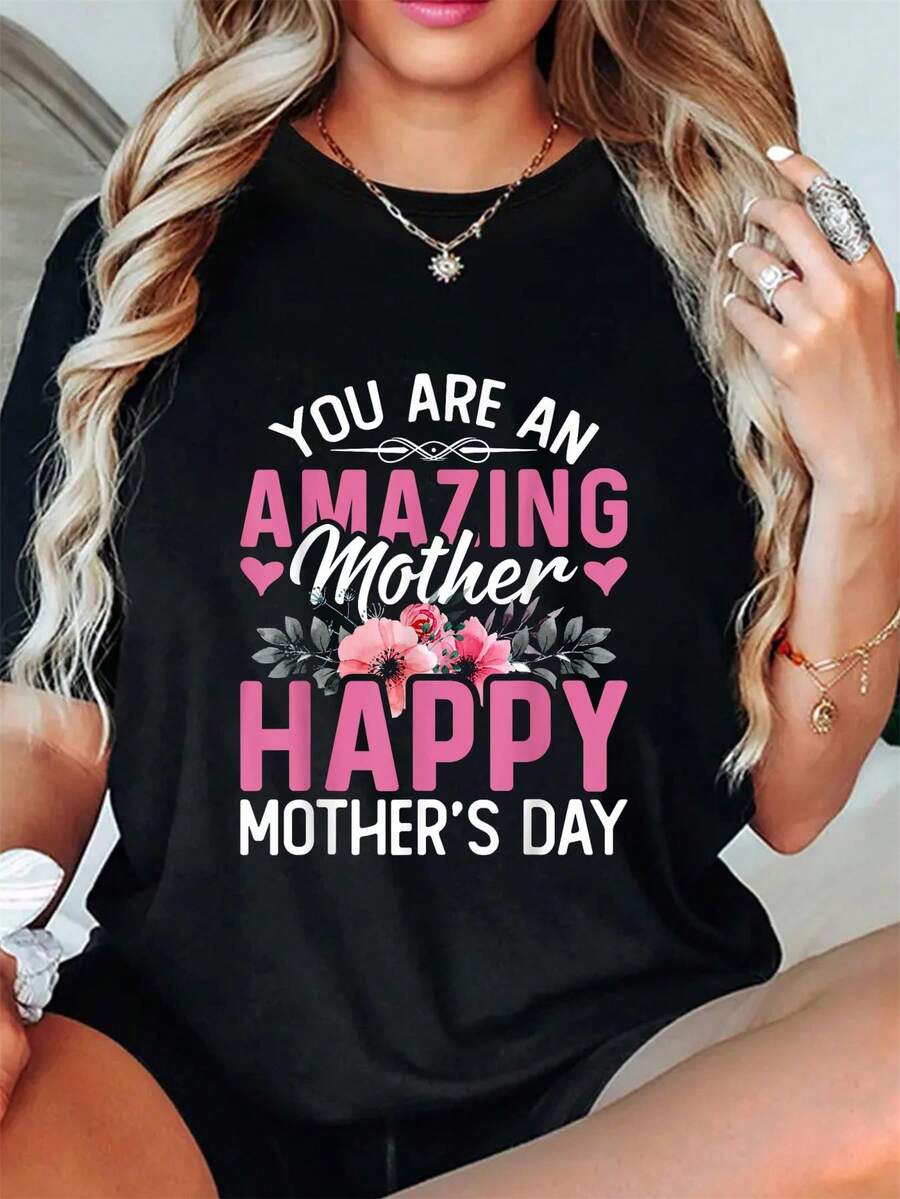 Camiseta "Eres una madre increíble" para el Día de la Madre. Camiseta de verano con cuello redondo y manga corta para mujer. Ropa para mujer. - Negro - Ver 1