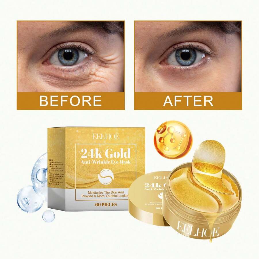 24K金眼膜，保湿，改善皱纹，提亮肤色，眼部护理