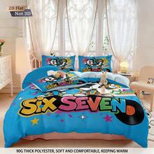 Six Seven Blue 3件組床上用品套裝，6&7印花：1件被套 + 2件枕套（不含填充物），高清晰染印，100%聚酯纖維，柔軟，拉鍊式，可水洗，適用於居家、旅行、宿舍 - 6547+SJT+C - 查看 6