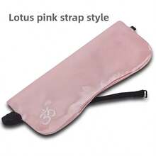 1个瑜伽眼罩枕，蕴含薰衣草和菊花精华，有助于缓解黑眼圈和疲劳，提升冥想和睡眠质量。 - 彩色 - 查看 11