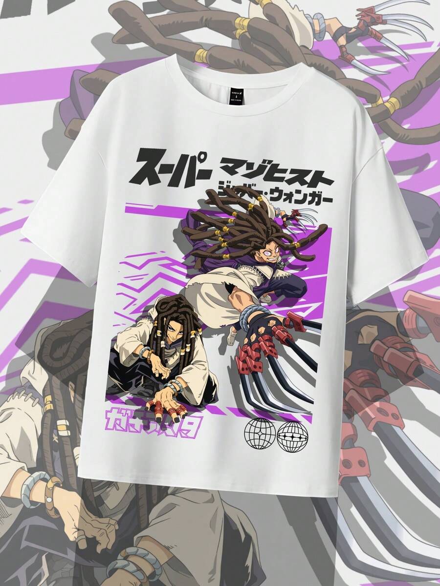 Jabber Wonger - Gachiakuta Anime-Shirt - màu đen - Xem 1