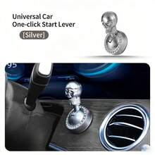 通用汽车骷髅头单键启动装饰盖，汽车发动机点火/停止按钮保护盖，汽车控制杆装饰开关，汽车内饰配件 - 1個裝 - 查看 13