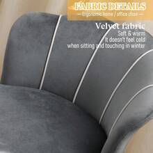 DYHOME Velvet Washbasin Stool, Home Office Chair, Ergonomic Swivel Chair, Height Adjustable - Grey - View 4