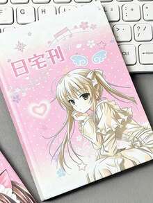 Cute Retro Japanese Magazine Clipping Sticker Book, Anime Character Stickers For DIY Decoration, Scrapbooking, Gifts - Multicolor - View 8