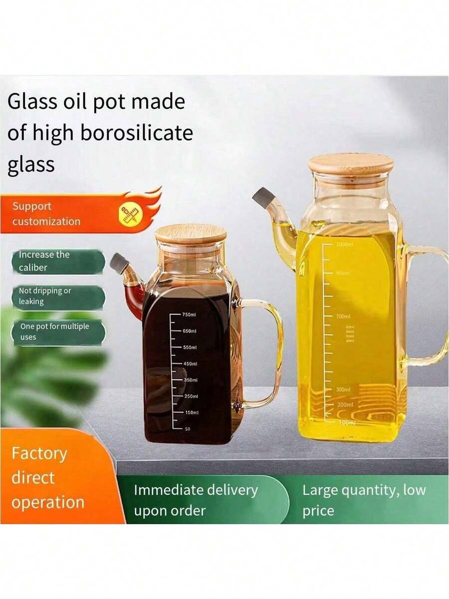 1个硼硅酸盐玻璃油瓶，密封储物容器，适用于厨房和餐厅收纳——理想的食品容器和调味料分配器，可用作礼品或派对赠品（适用于油/酱油、醋、香料），设计简约，仅限手洗，适合家庭厨师使用。