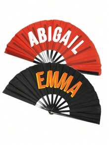 定制款大型折叠手扇，男女通用设计，适合嘉年华、YASSS粉丝、演唱会周边商品，复古黑色功夫太极折叠扇，适用于舞蹈、节日、礼品、家居装饰，也适合单身派对、新娘送礼会、婚礼派对装饰。 - 彩色 - 查看 6