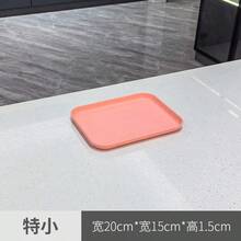 1 件长方形托盘，小号（6*9 英寸），塑料餐盘，幼儿园，家用杯碟，茶盘，餐饮，烧烤盘，厨房用品 - 粉色 - 查看 15