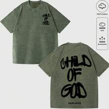 Washed Cotton T-Shirt 230G | 100% Cotton Unisex Child Of God Streetwear - 水洗T軍綠色 - 查看 1
