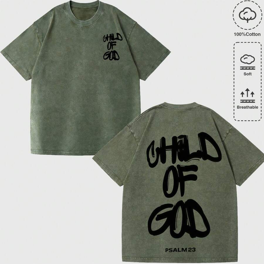 Washed Cotton T-Shirt 230G | 100% Cotton Unisex Child Of God Streetwear - 水洗T軍綠色 - 查看 1