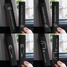 2pcs Embroidered Seat Belt Shoulder Pads, Football Themed Car Interior Decor, Enhance Driving Experience, Embroidered Shoulder Pads, Great Gift For Football Fans, Car Interior Accessories - Football Embroidered Shoulder Pads - View 11