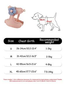 LANGXINGCS 一套可爱花卉图案猫绳，舒适轻便防逃脱宠物牵引绳套装，适合小型猫狗户外使用 - 彩色 - 查看 3