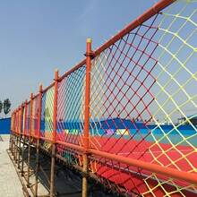 Red de advertencia de colores para barandillas de balcones, red depara escaleras, red de protección contra caídas para construcción, cercas de prevención de caídas para patios, hecha de nailon de alta resistencia, con un diseño de advertencia llamativo, fácil instalación y multiusos. - Multicolor - Ver 9