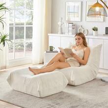 Bean Bags - Beige + Foam - View 5