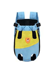 Pet Carrier Backpack, Portable Double-Shoulder Backpack, Dog Backpack, Cat Front Chest 4-Leg Backpack, Dog Outdoor Bag, Backpack, Pet Backpack, Portable Outdoor Bag, Breathable, Suitable For All Seasons - Multicolor - View 17