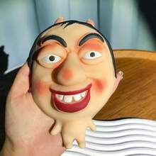 My Colleague's Funny And Quirky Abstract Big Eye Stress Relief Squeeze Toy - Multicolor - View 16