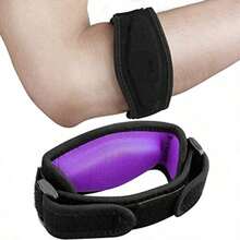 Unisex Adjustable Elbow Compression Sleeve, Soft Comfortable Support Brace For Tennis Elbow/Golfer's Elbow And Forearm Protection - Multicolor - View 1