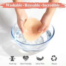 1对女士硅胶文胸，超薄粘性文胸，无肩带硅胶文胸，女士硅胶聚拢文胸垫，款式多样，适合婚礼穿着，乳贴，透气防水文胸，无肩带文胸 - 多色 - 查看 7