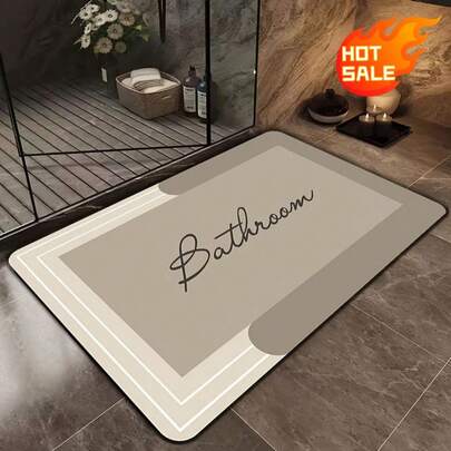 A Geometric-Patterned Super Absorbent Diatomite Quick-Dry Bathroom Floor Mat - Slip-Resistant, Water-Absorbent, And Wear-Resistant, Suitable For Kitchen And Bathroom Entrance Mats, Household Bathroom Entrance Absorbent Mats, And Quick-Dry Anti-Slip Bathroom Entrance Foot Pads; An Ultra-Absorbent And Anti-Slip Diatomite Floor Mat, Fast-Drying And Soft Bathroom Rug, Machine-Washable And Durable, Suitable For Bathrooms, Laundry Rooms, Doorway Mats, Kitchen Mats, And Pet Feeding Pads.