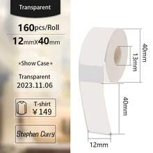 P15 Label Printer Sticker 12*40mm Label Tape Thermal Printer Paper 160pcs/Roll Compatible Phomemo D30 Marklife P12 P11 Labelle - 12*40 - View 16