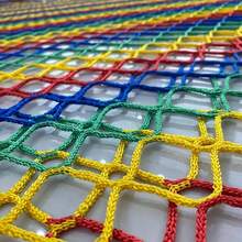 Red de advertencia de colores para barandillas de balcones, red depara escaleras, red de protección contra caídas para construcción, cercas de prevención de caídas para patios, hecha de nailon de alta resistencia, con un diseño de advertencia llamativo, fácil instalación y multiusos. - Multicolor - Ver 8