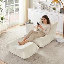 Bean Bags - Beige + Foam - View 4