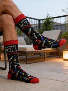 1 双男士黑红撞色工具图案及趣味文字中筒袜，休闲百搭，适合所有季节 - 彩色 - 查看 5