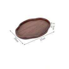 1pc Walnut Oval Serving Tray, Suitable For Holding Food, Snacks, Beverages, Sushi, Steak, Pizza, Desserts, Cakes, Breads, Also Can Be Used As Breakfast Tray, Coffee Tray, Tea Tray, Dinner Plate, Food Serving Platter - Maroon - View 3