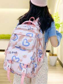 时尚迷彩爱心印花大容量多功能通勤背包，休闲宽敞多功能背包手提包 - 彩色 - 查看 2