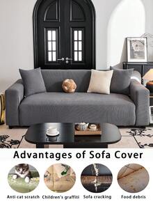 1件装四季通用提花弹力沙发套，简约现代防滑一体式沙发套，适用于L型沙发和1/2/3/4人座沙发 - 深灰色 - 查看 3