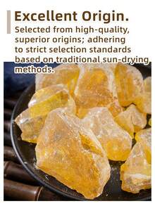 40克/100克，松香，精选优质天然原料精制而成，天然树脂，洁净无杂质，未经硫磺熏蒸处理。它能净化空气，散发持久香气，致力于芳香疗法的艺术。 - 松香 - 查看 7