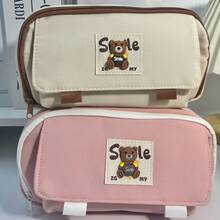 双层多功能拉链按扣铅笔盒，高品质，是送给家人、朋友和同学的绝佳礼物，也是学生奖励编号礼品。 - 粉紅 - 查看 2