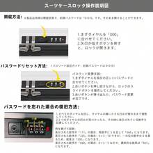 スーツケース 機内持ち込み フロントオープン 多機能 キャリーケース 軽量 カップホルダー付き スマホスタンド付き TYPE-C USBポート付き 360度回転 ワンタッチブレーキ 耐衝撃 静音 車輪 TSAロック S/Mサイズ キャリーバッグ 旅行 ビジネス 出張 - ブラック - チェックする 12