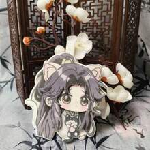 1件《魔王始祖》主题吊坠，墨色，楚晚宁可爱卡通背包挂件，钥匙扣，毛毡挂饰，BL粉丝周边，生日/节日礼物 - 彩色 - 查看 9