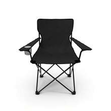 Silla de Playa diseñada para ofrecer comodidad durante actividades al aire libre como días de campo, visitas a la playa, campamentos, jardines, terrazas o eventos recreativos; fabricada con materiales resistentes que permiten un uso constante en diferentes superficies, estructura ligera que facilita transportarla sin esfuerzo y un diseño plegable que ayuda a guardarla en autos, closets, bodegas o áreas reducidas sin complicaciones; cuenta con asiento amplio que brinda mayor confort, respaldo que favorece una postura relajada y acabados pensados para soportar exposición frecuente al sol, arena o humedad; su construcción estable permite utilizarla en jornadas prolongadas, mientras que su formato práctico la convierte en una opción ideal para quienes buscan un accesorio funcional que acompañe distintas rutinas y actividades al aire libre - Negro - Ver 3
