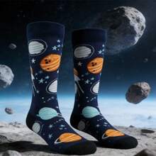 2双男士休闲太空主题百搭袜子 - 黑與白 - 查看 4