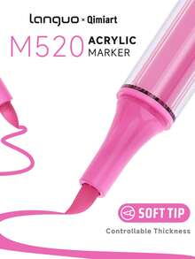 72色和126色丙烯马克笔套装，柔软尼龙笔尖，笔尖尺寸0.7-5毫米，适用于勾勒轮廓和着色，色彩丰富，激发创造力，显色度高，防晕染，覆盖力强，适合DIY和艺术创作。 - 馬克筆套裝 - 查看 4