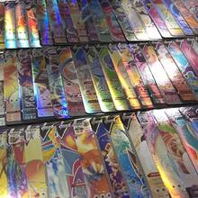 闪亮全息卡牌 - 超稀有炫彩系列 | 限量版 200 套 | 热门收藏品，炫彩全息箔卡 | 限时特惠 - 今日享 30% 折扣！包含 200 多张稀有卡牌！ - 彩色 - 查看 10